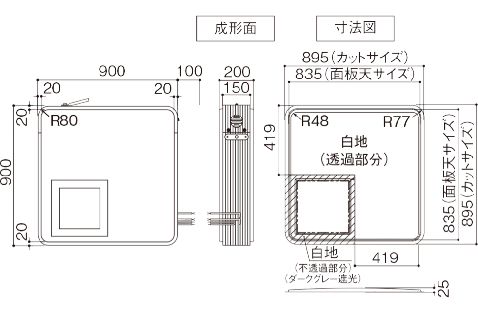 303 空満パーキング | 駐車場の誘導看板専門のサインエフェクト株式会社